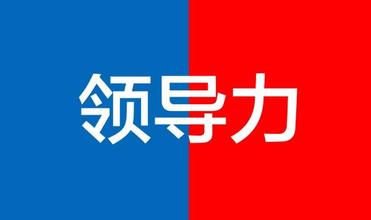 深州市住房和城鄉(xiāng)規(guī)劃建設(shè)局安監(jiān)站領(lǐng)導(dǎo)高超 到深州市醫(yī)院項目檢查指導(dǎo)工作