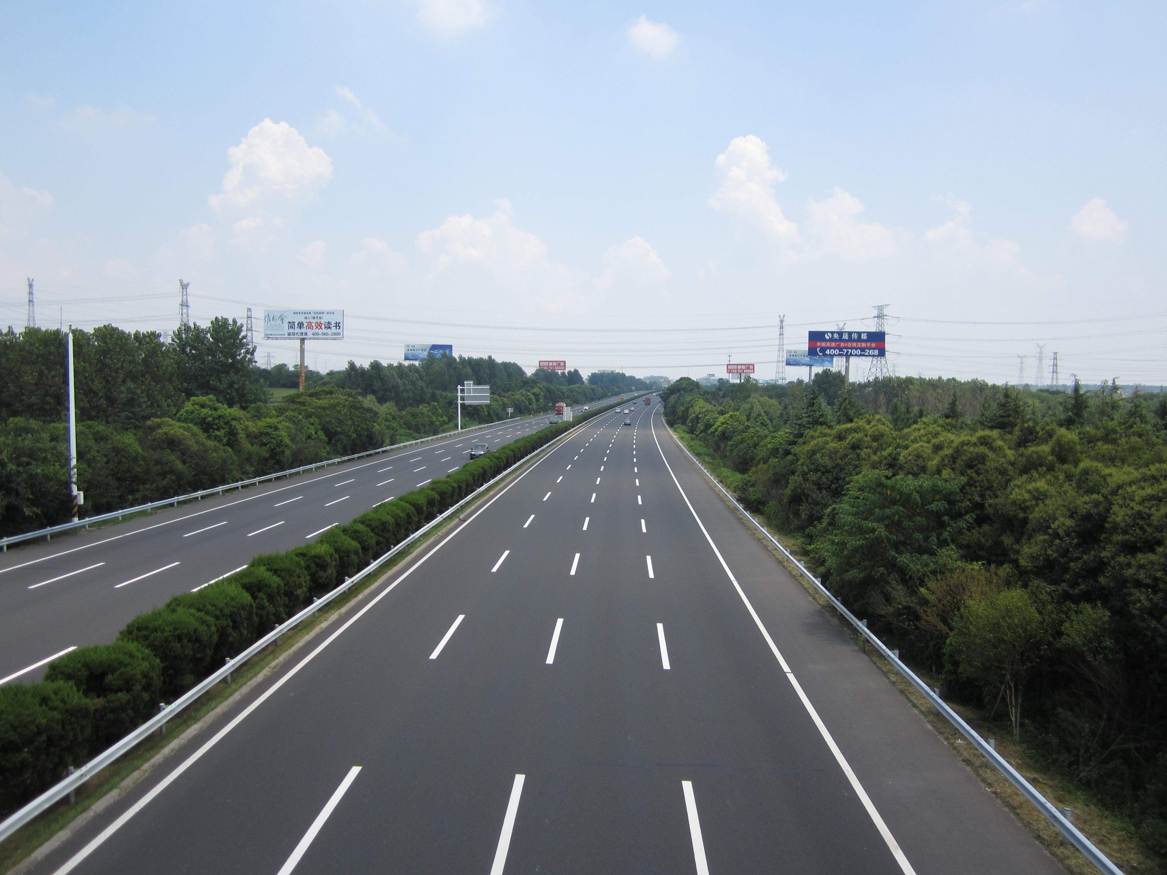 容城縣京雄高速公司公路沿線環(huán)境整治工程